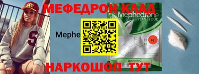 гашиш Донецк