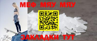 герыч Донской