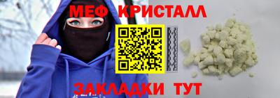 герыч Донской
