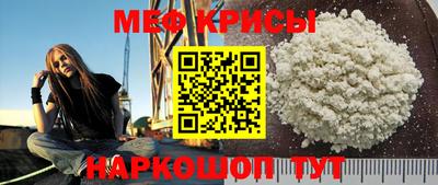 экстази Дубна
