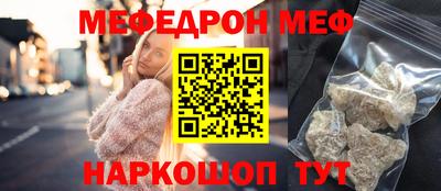 гашиш Донецк