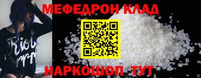 экстази Дубна