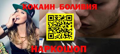 экстази Дубна