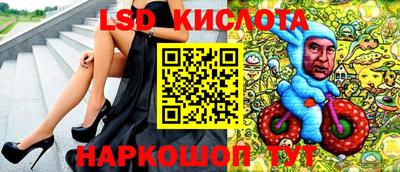 герыч Донской
