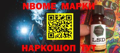 герыч Донской