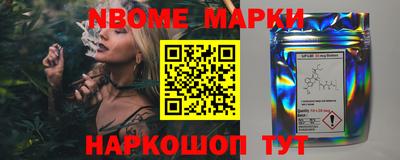 герыч Донской