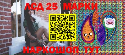 экстази Дубна