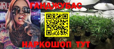 экстази Дубна