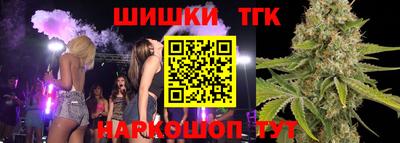 герыч Донской