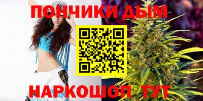 герыч Донской