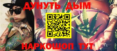 экстази Дубна
