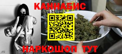 герыч Донской