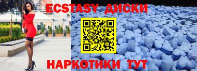 герыч Донской