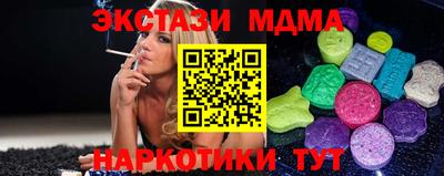 герыч Донской
