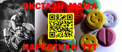 гашиш Донецк