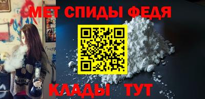 герыч Донской