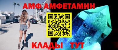 гашиш Донецк