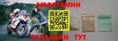 герыч Донской