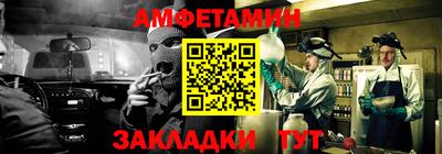 гашиш Донецк