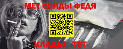 экстази Дубна