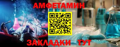 экстази Дубна