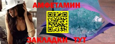 экстази Дубна