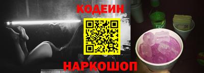 экстази Дубна