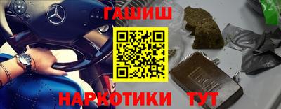 герыч Донской