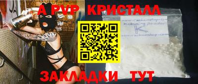 экстази Дубна