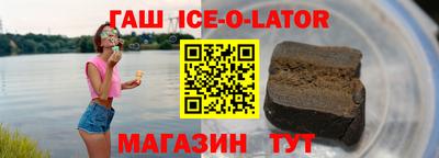 экстази Дубна