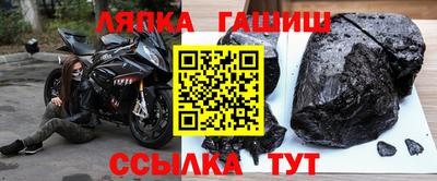 герыч Донской