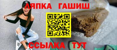 экстази Дубна